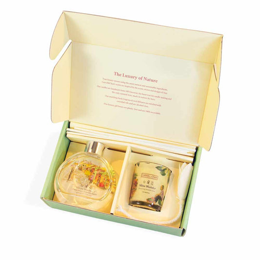 مجموعة هدايا ميشيليا البيضاء ذات الإصدار الخاص